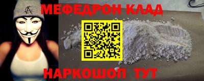 прущая мука Заволжье