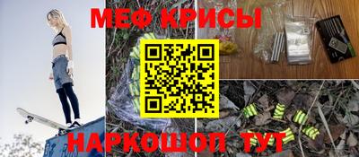 СК Жуковский