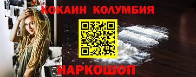 СК Жуковский