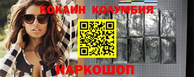 СК Жуковский