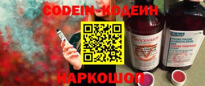 прущая мука Заволжье