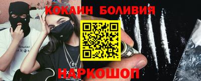 прущая мука Заволжье