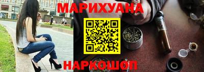 прущая мука Заволжье