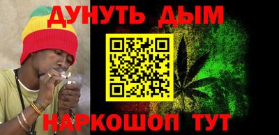 СК Жуковский
