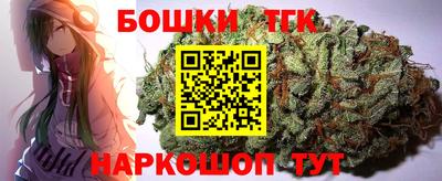 а пвп мука Заводоуковск