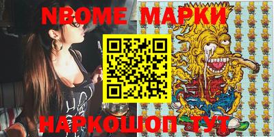 прущая мука Заволжье