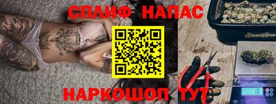 СК Жуковский