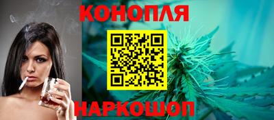 а пвп мука Заводоуковск