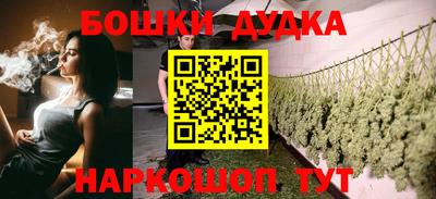 прущая мука Заволжье