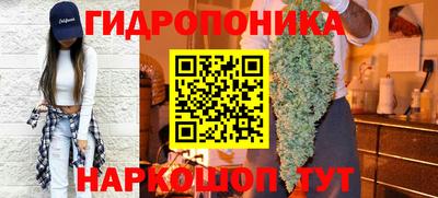 а пвп мука Заводоуковск