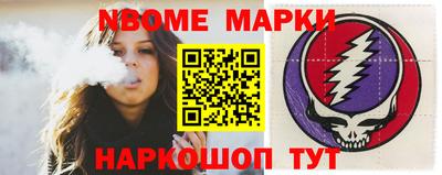 а пвп мука Заводоуковск