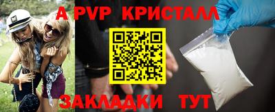 СК Жуковский