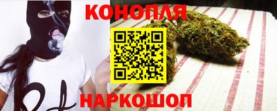 СК Жуковский