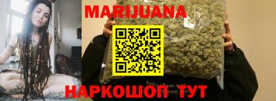 прущая мука Заволжье
