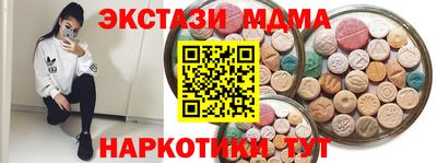 а пвп мука Заводоуковск