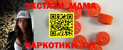 прущая мука Заволжье