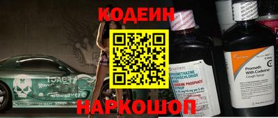 а пвп мука Заводоуковск