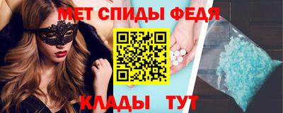 СК Жуковский