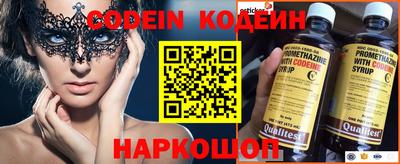 прущая мука Заволжье
