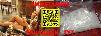 прущая мука Заволжье