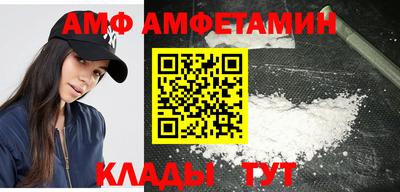 СК Жуковский