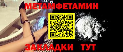 СК Жуковский