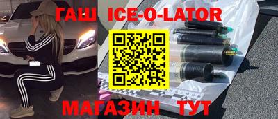 СК Жуковский