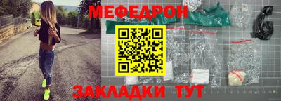 а пвп мука Заводоуковск