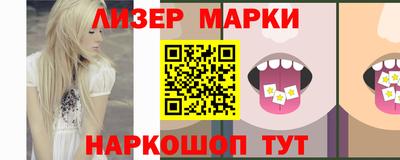СК Жуковский