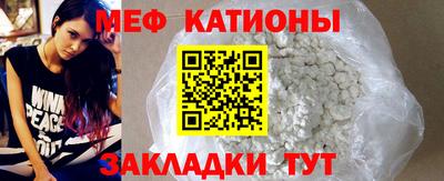 прущая мука Заволжье