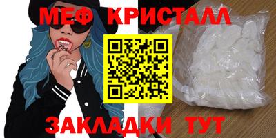 СК Жуковский